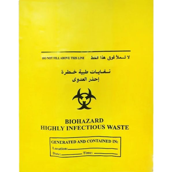 Biohazard Yellow Bag Secure Disposal, Shop Now for Safety